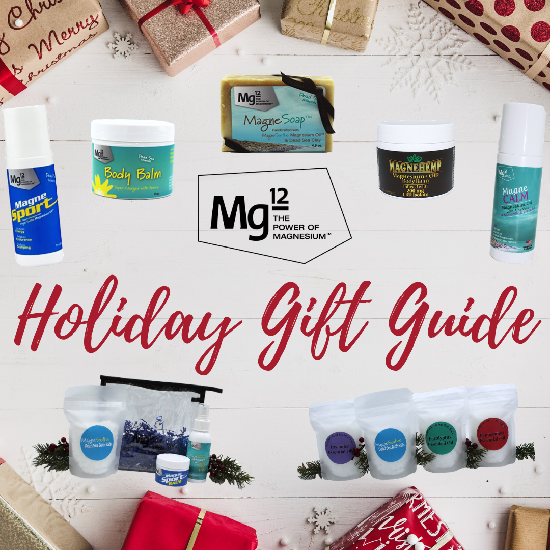 2020 Holiday Gift Guide